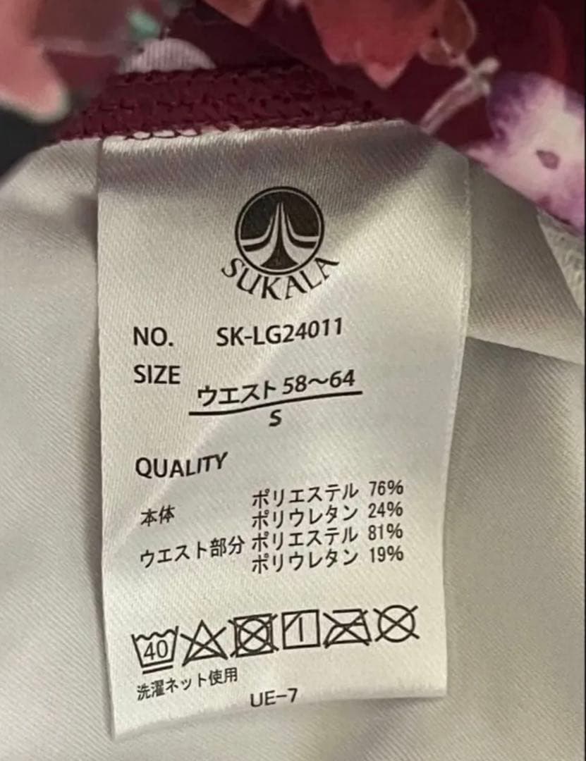 新品未使用　SUKALA フルオブフラワーパネルレギンス　S ローズコッパー
