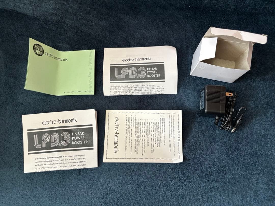 Electro harmonix LPB-3 リニアパワーブースター