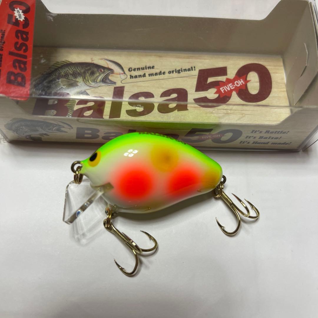 ザウルス　バルサ50ミッジ