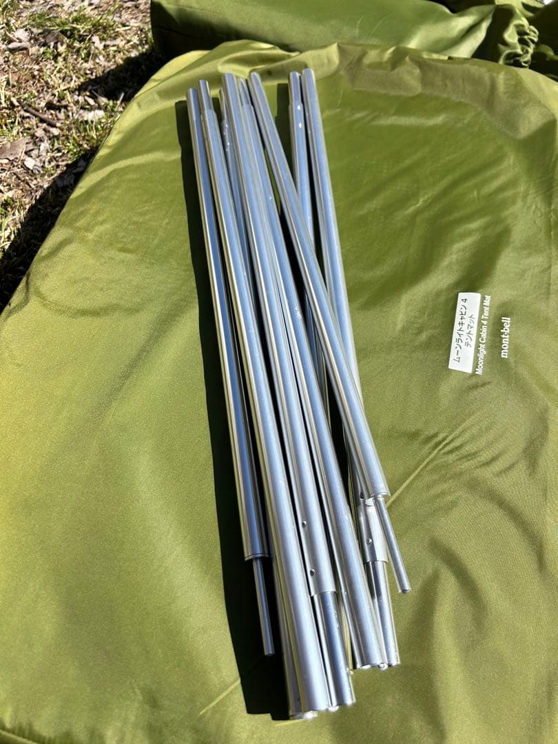 モンベル ムーンライトキャビン4 専用グラウンドシート 専用テントマット