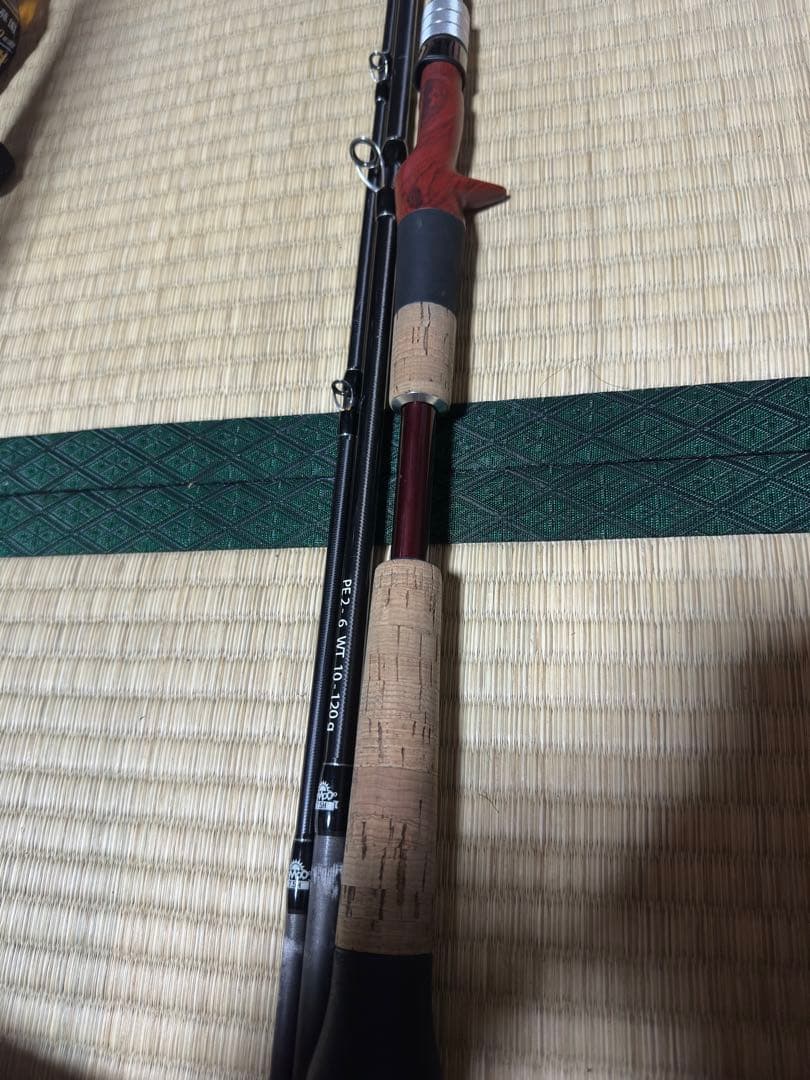 コモド7.5h