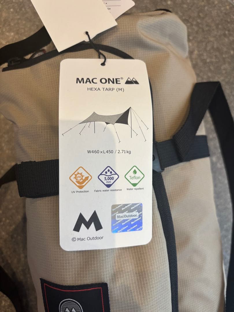 マックワン　ヘキサタープM サンドカラー　未使用品