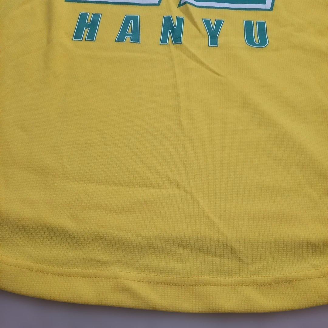 【ヘローキティさん専用】ミズノ ジェフ市原・千葉 #22 羽生選手レプリカユニ
