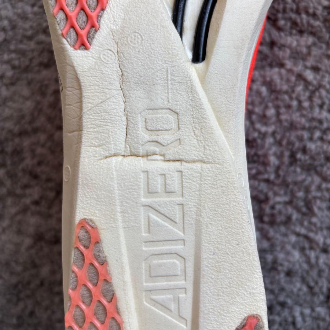 adizero avanti tyo 26.0 3足まとめ売り