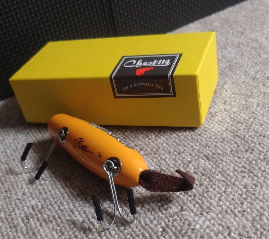 チェスト114 ラット chest114 Rat ◆未使用品