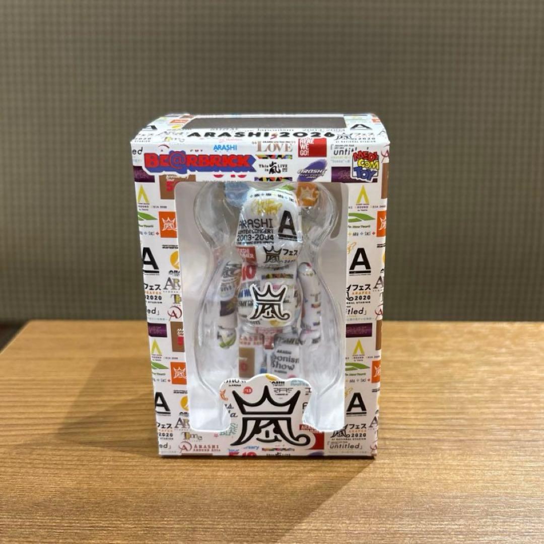 嵐 ベアブリック 2026 ARASHIライブロゴ 3体セット