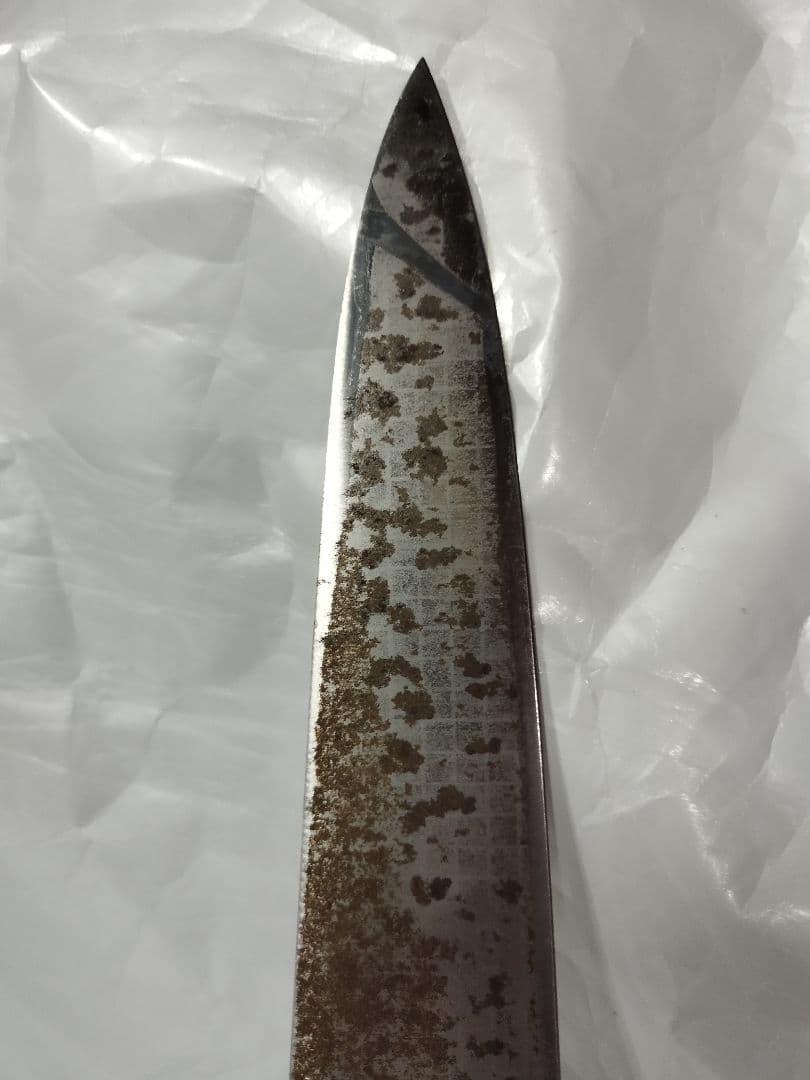 新品　登録　源正舟　牛刀　包丁