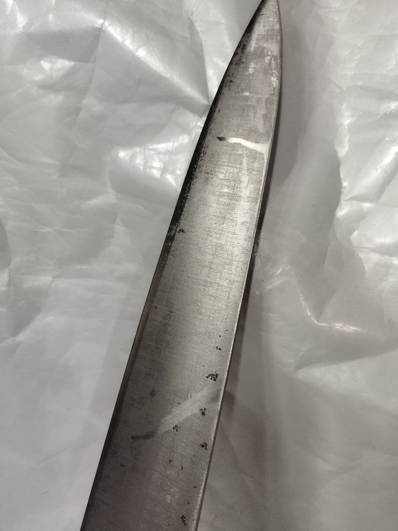 新品　登録　源正舟　牛刀　包丁