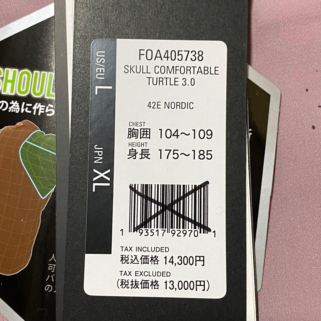 【未使用•タグ付✨】オークリー スカルコンフォータブルタートル 3.0 XL