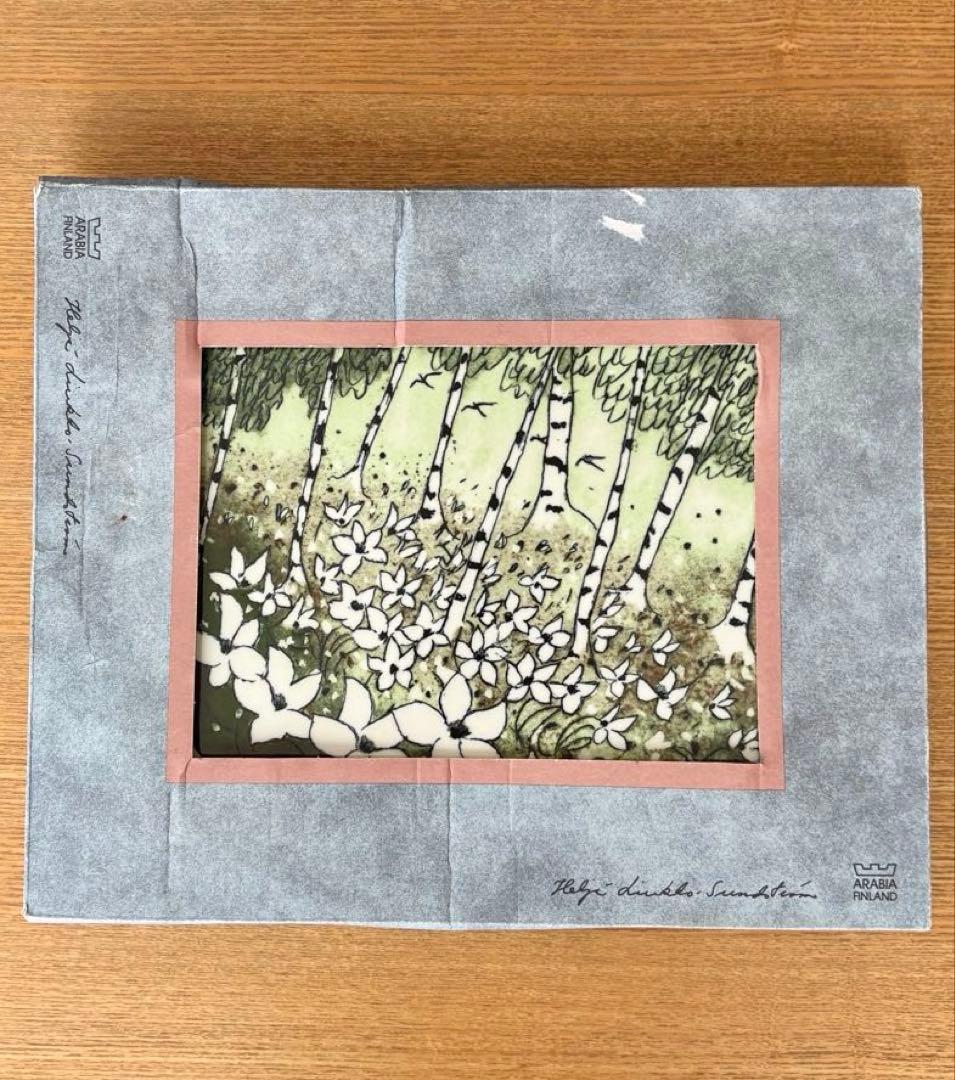 ARABIA アラビア ヘルヤ \"Metsän kevät\" 陶板画①