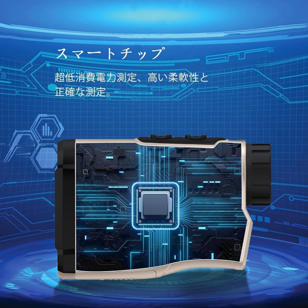 新品 ゴルフ距離計 レーザー距離計 6倍望遠 高速精密測定 ケース付き