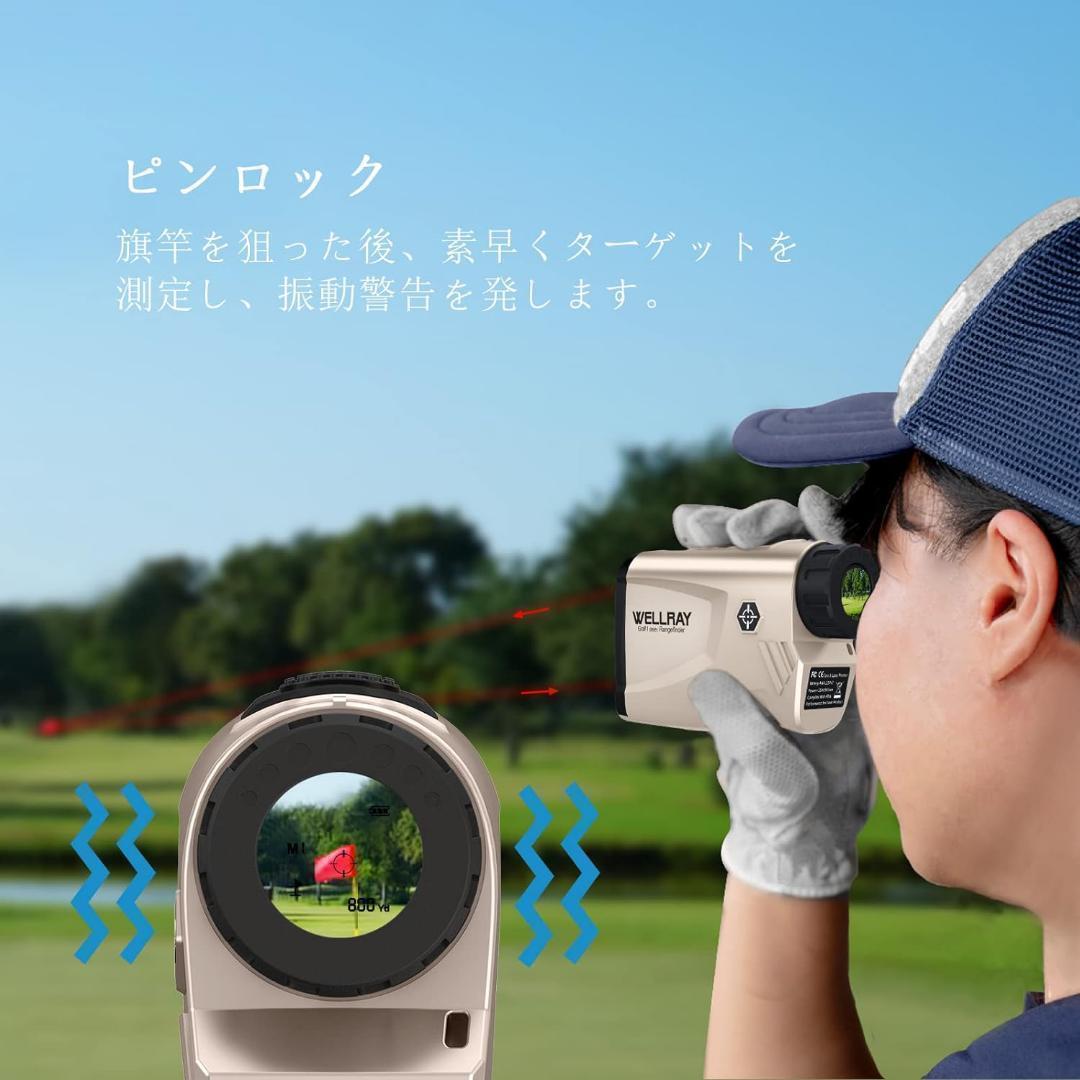 新品 ゴルフ距離計 レーザー距離計 6倍望遠 高速精密測定 ケース付き
