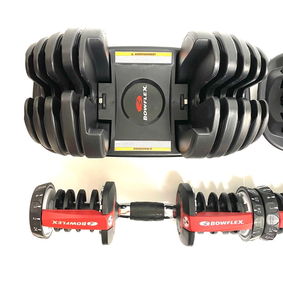 Bowflex ボウフレックス 可変式ダンベル 24kg 2個セット ①