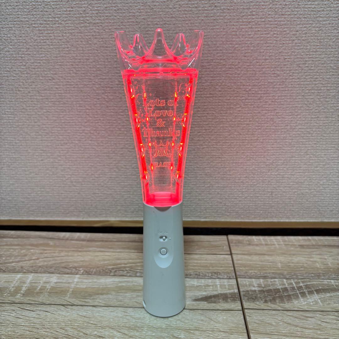嵐 We are ARASHI ペンライト & フォンタブストラップ 2026