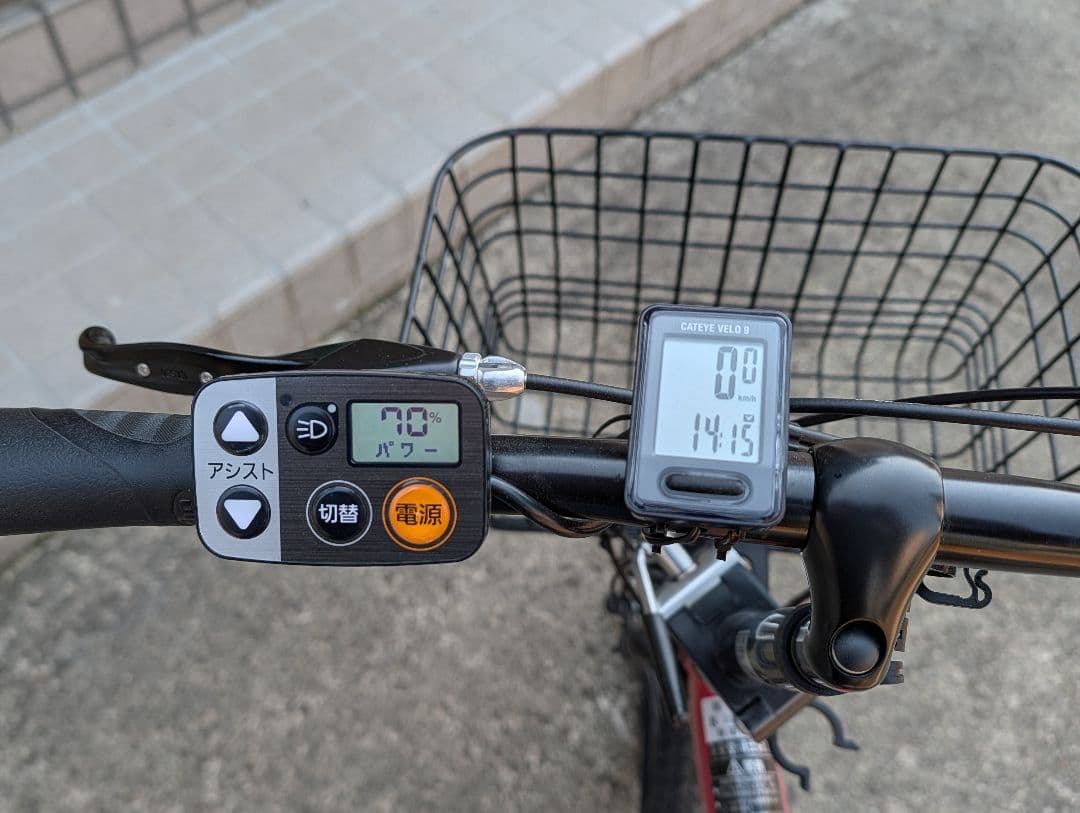 Panasonic 電動アシスト自転車　オフタイム