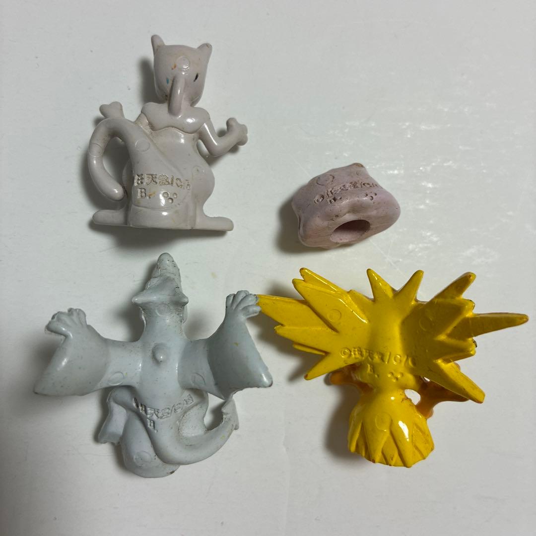 ポケモン　フルカラーコレクションpart1 3体セット