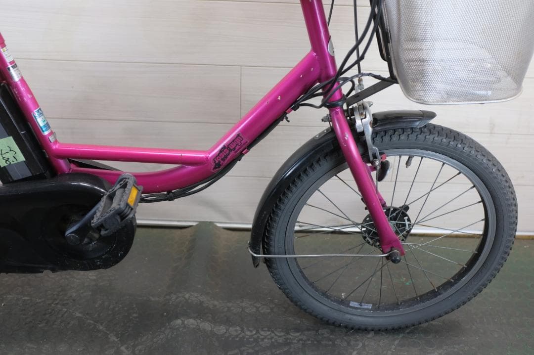 電動自転車 BS アシスタ　 18インチ　3段　8.1Ah