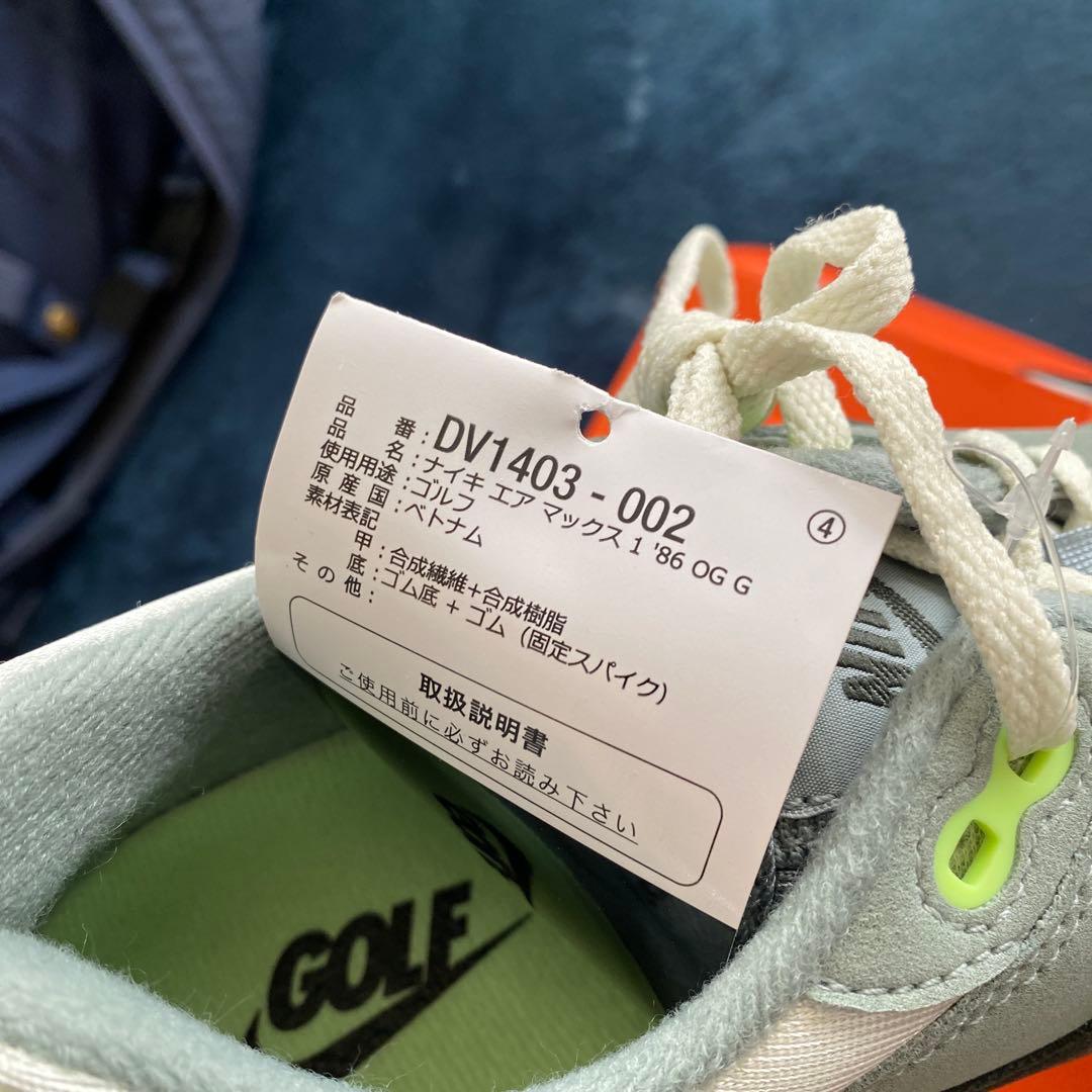 新品、未使用　Nike Air Max 1 '86 OG G ゴルフシューズ