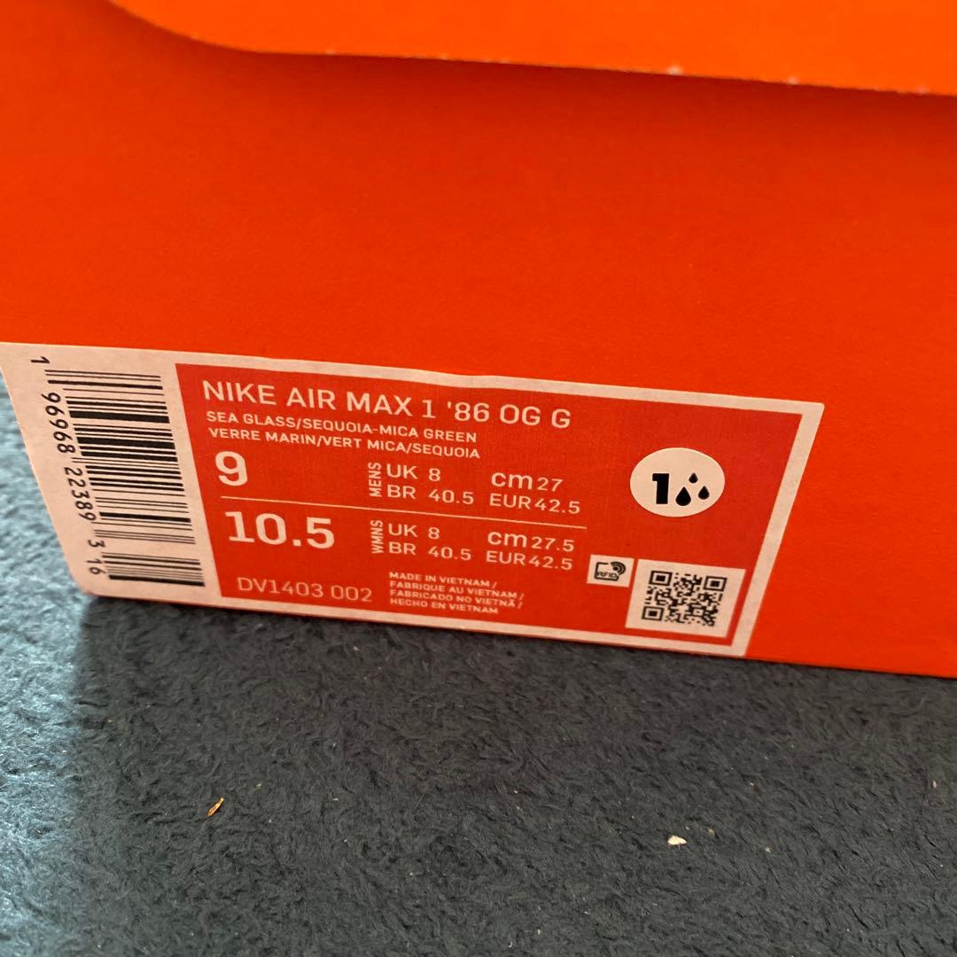 新品、未使用　Nike Air Max 1 '86 OG G ゴルフシューズ