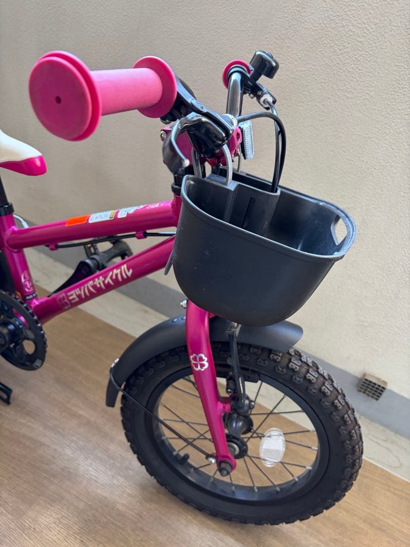 ヨツバサイクル 14インチ