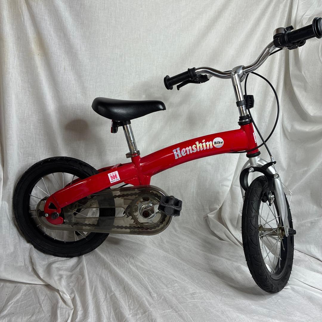 Henshin Bike へんしんバイク 赤 12インチ ペダル付き