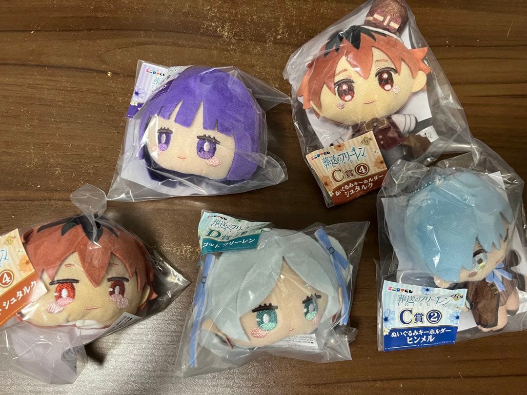 葬送のフリーレン　エニマイくじ フリーレン＆ヒンメルペアフィギュア おまけつき