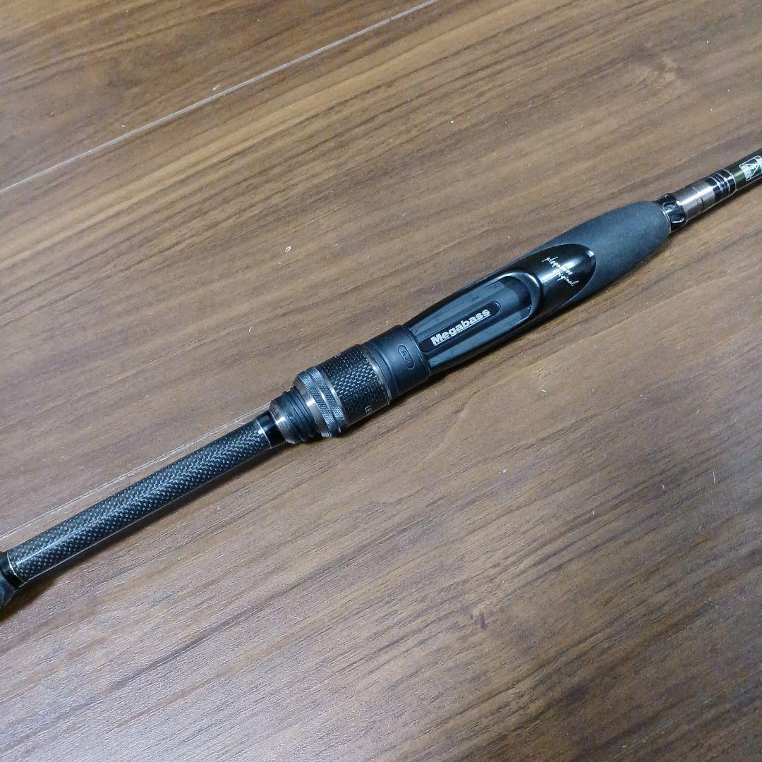 メガバス　レヴァンテ　F2-69LVS