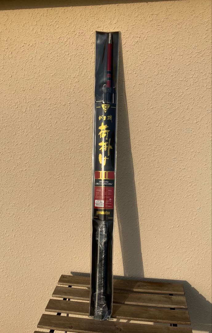 【新品・未開封】　がまかつ がま磯　荷掛けIII