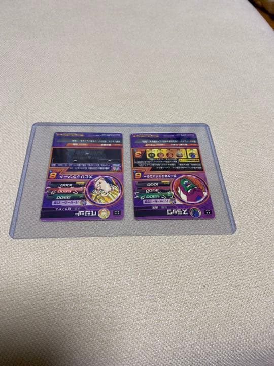 ドラゴンボールヒーローズ　旧弾　2枚セット 旧弾にしては綺麗な方