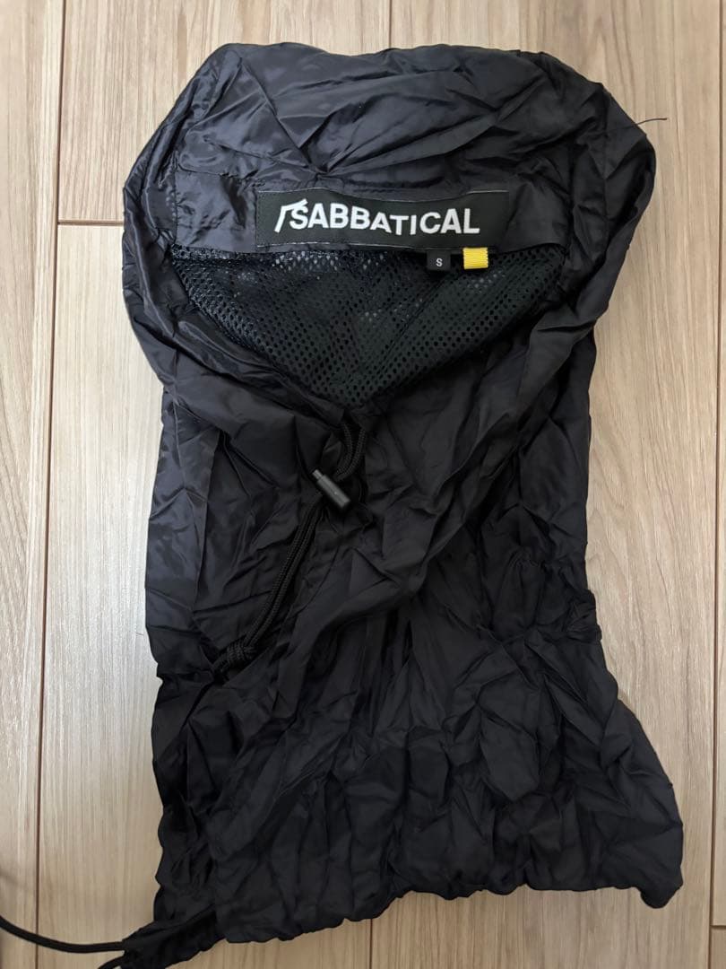 サバティカル オーロラ600DX グラスグリーン ショート