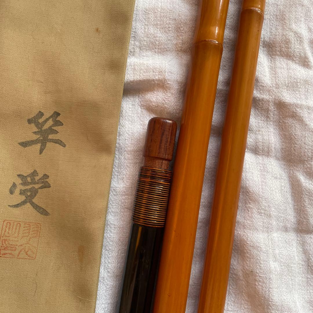 【週末限定セール中】まつ風　和心　羽衣　竿受　皮付