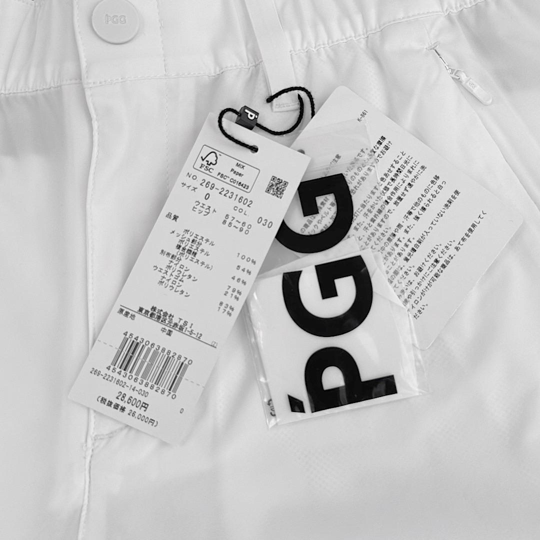 Non2点セット PGG ノースリーブポロシャツ ロングパンツ サイズ0