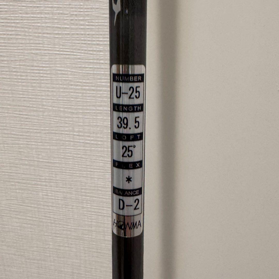 HONMA TW777 UT25 VIZARD UT-7 ユーティリティ