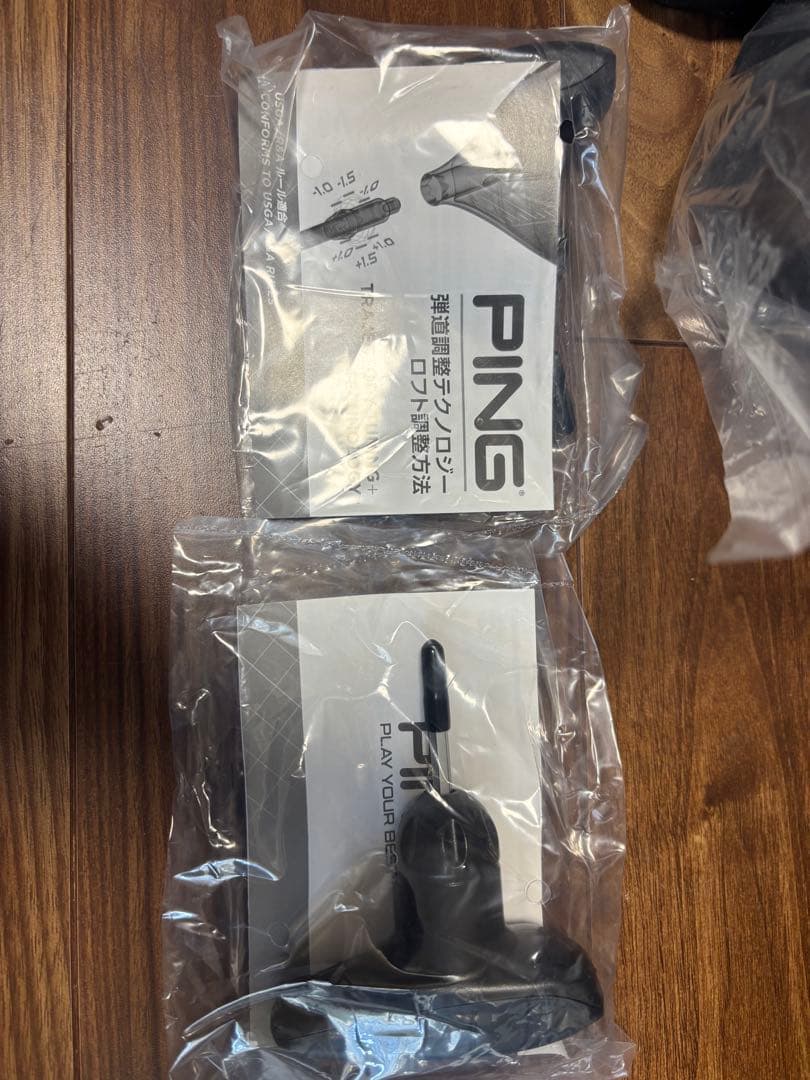PING G430 ドライバー 10.5