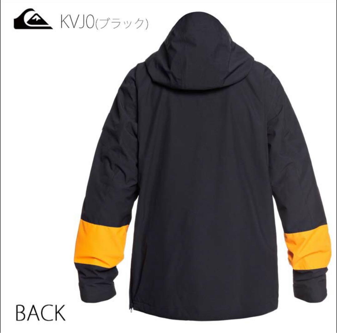 Quiksilver スノーボードウェア