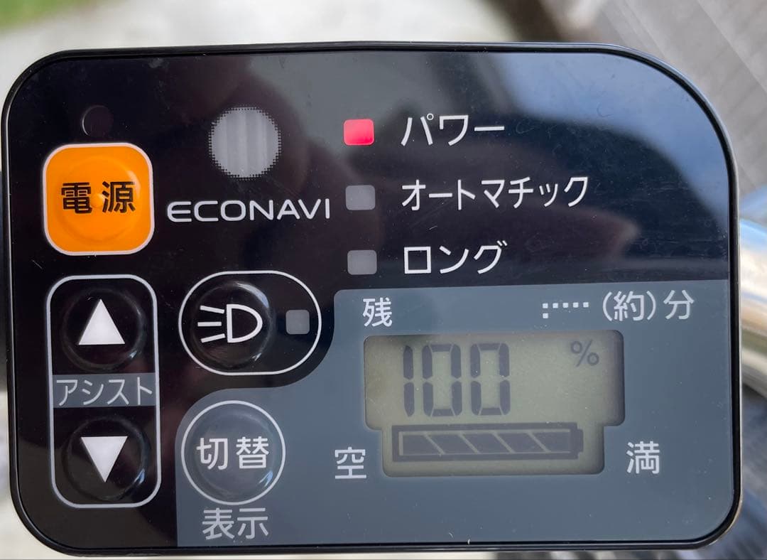 電動アシスト自転車 シルバー バスケット付き