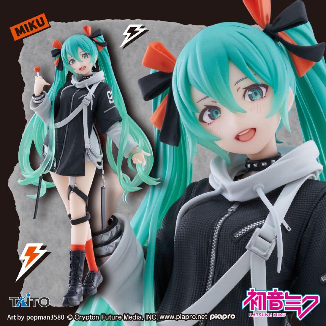 初音ミク Fashion フィギュア 4点セット