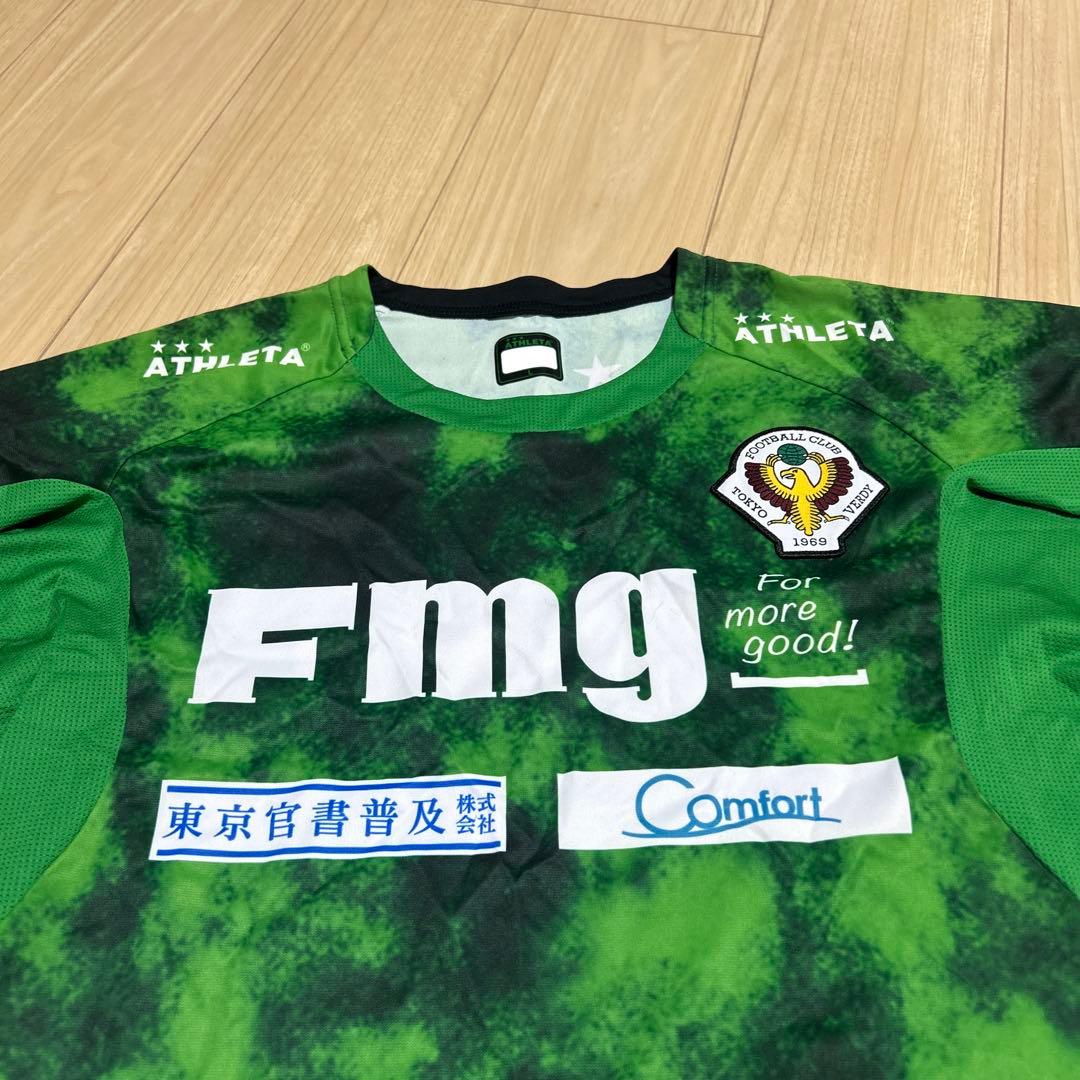 東京ヴェルディ　2019年レプリカ トレーニングシャツ