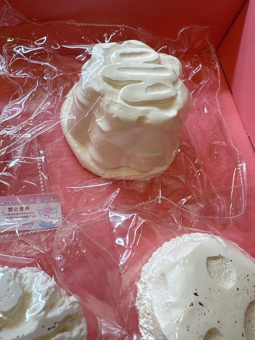 【春日幼稚園】 白セット