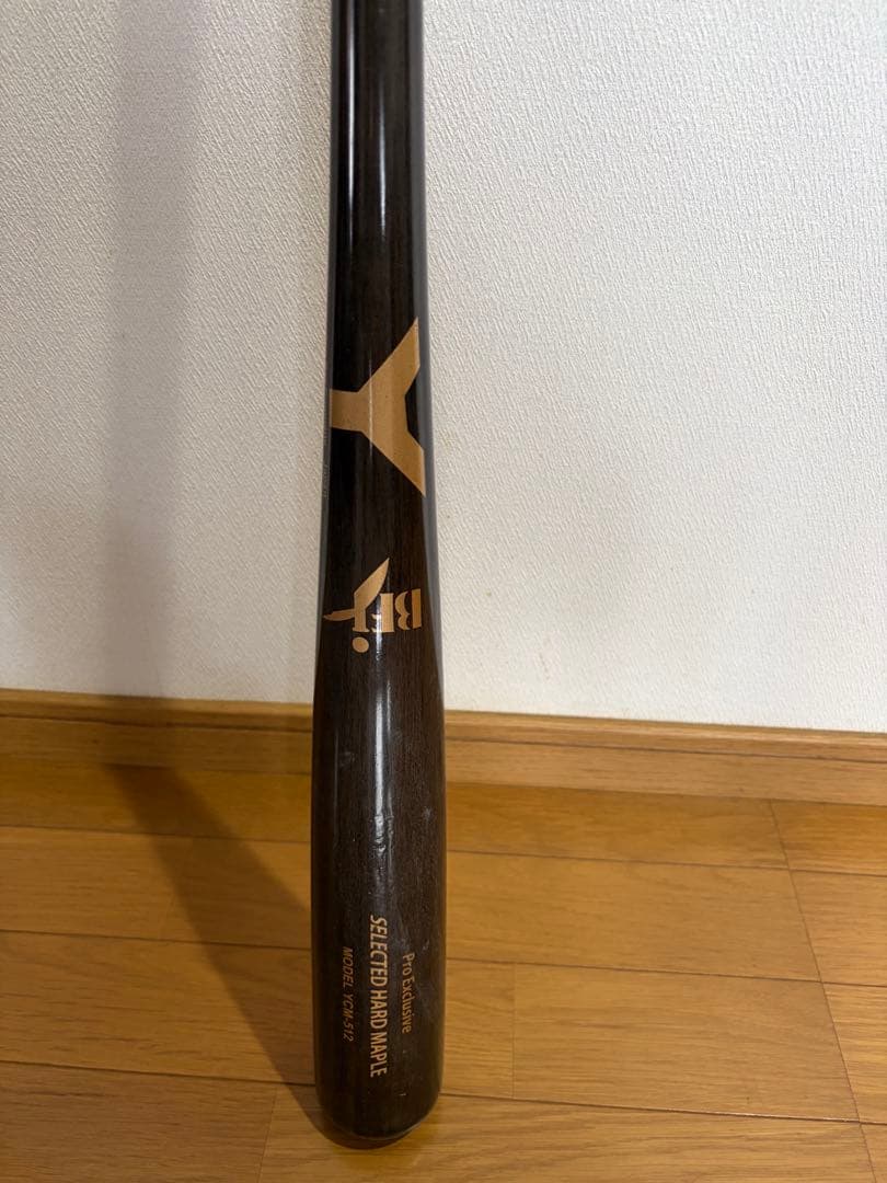 ヤナセ　硬式木製バット