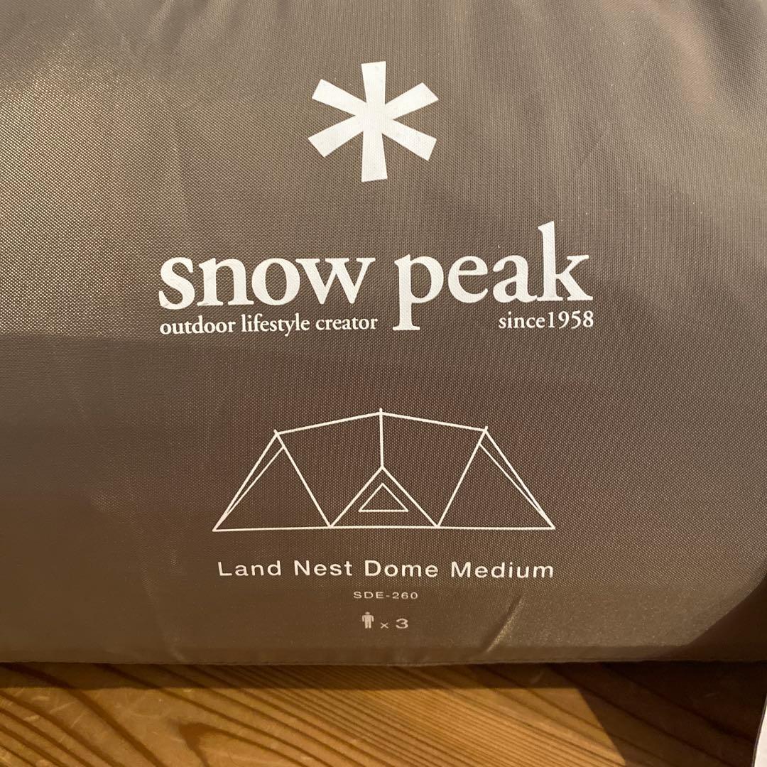  peak ランドネストドーム M おまけ付き