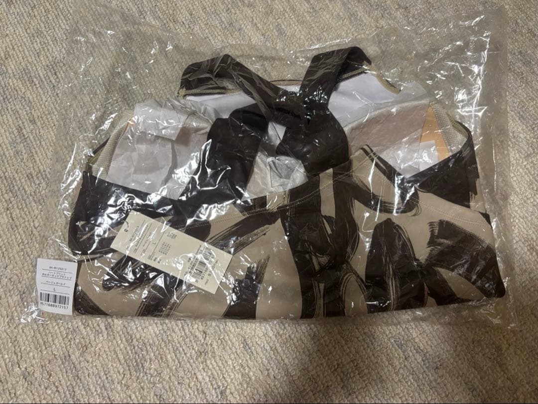 【SUKALA】【Lサイズ】【完売品】 ハートプリントホルターネックブラトップ
