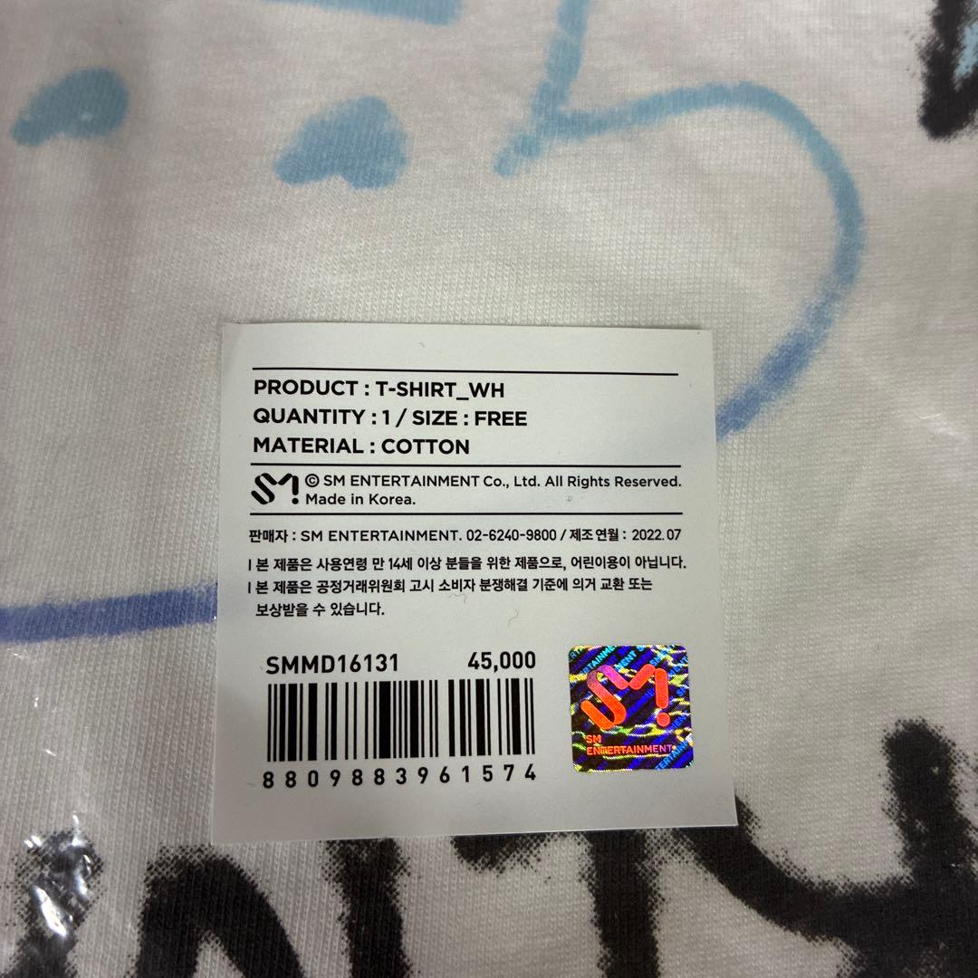 【希少】aespa ファンミ HANDWRITING T-SHIRT 白　夏