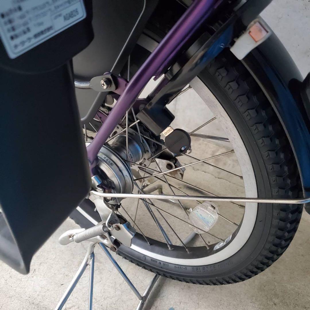 ブリヂストン 電動アシスト自転車/20インチ/新品バッテリー