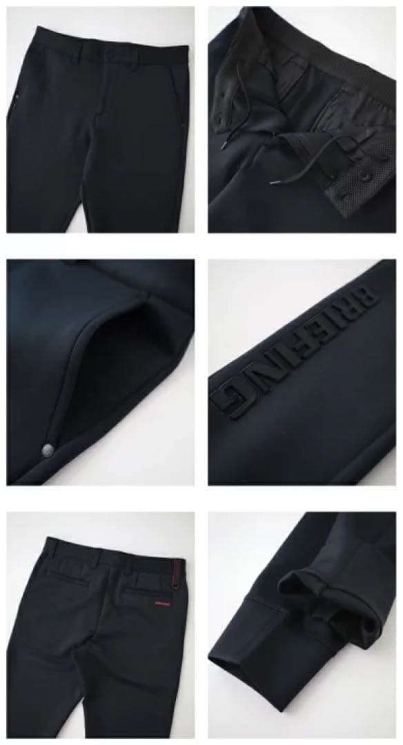 【新品・タグ付き】BRIEFING メンズ ジョガーパンツ ネイビー S