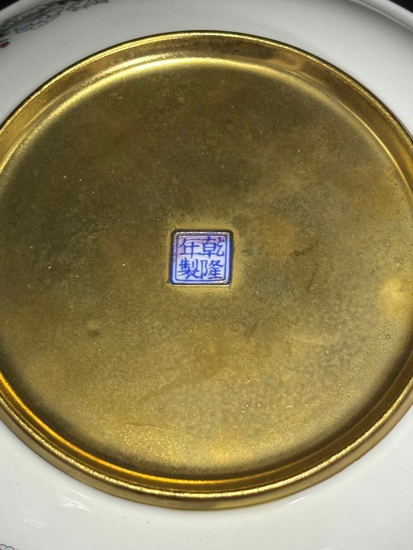 中国　手描き装飾の陶磁器皿