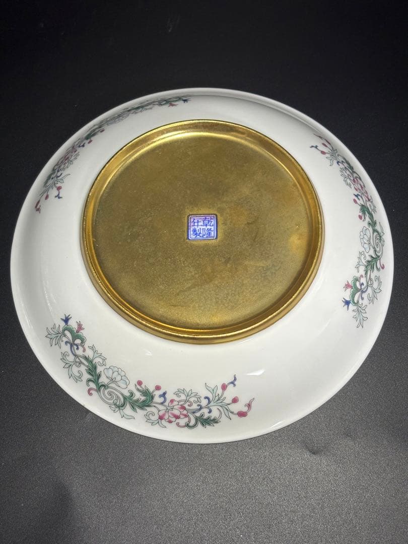 中国　手描き装飾の陶磁器皿