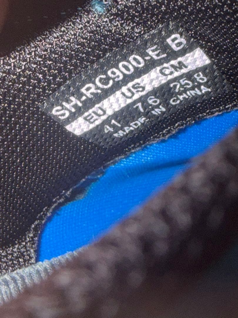 SHIMANO S-PHYRE SH-RC900-E ブルー