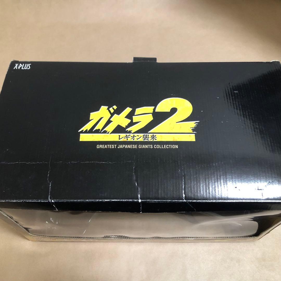 エクスプラス 平成大怪獣シリーズEX レギオン