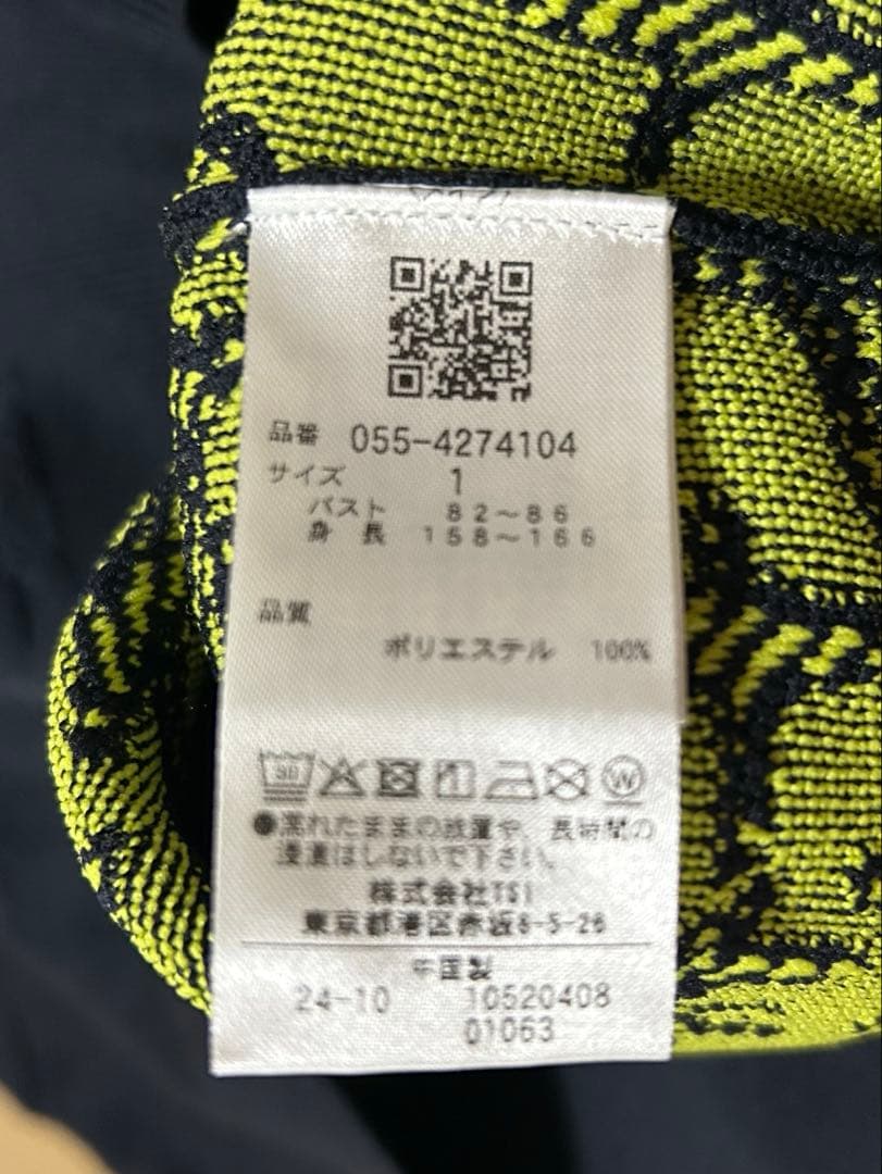新品⭐︎パーリーゲイツ　ハイネックニット　サイズ1